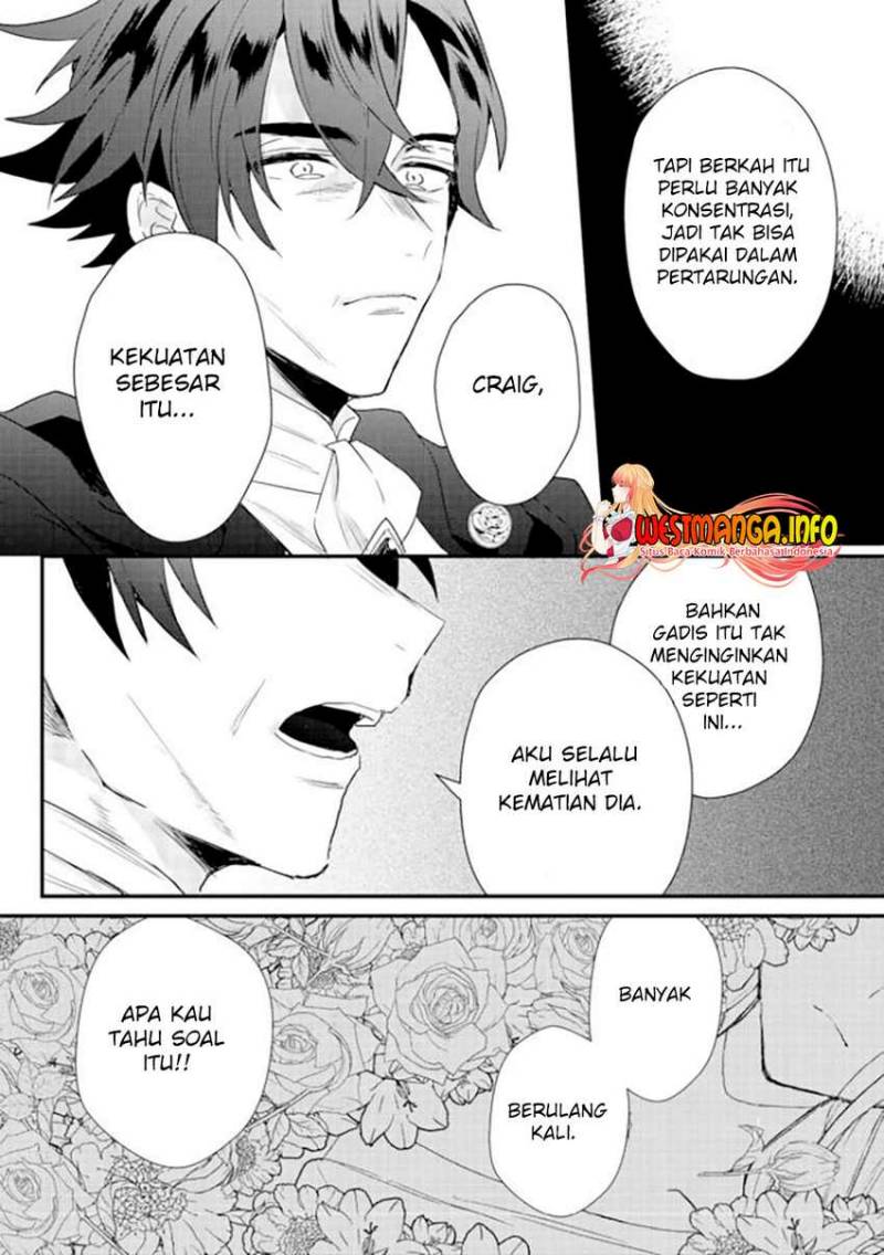 Dekisokonai to Yobareta Moto Eiyuu wa Jikka kara Tsuihou sa Retanode Suki Katte ni Ikiru Koto ni Shita chapter 16